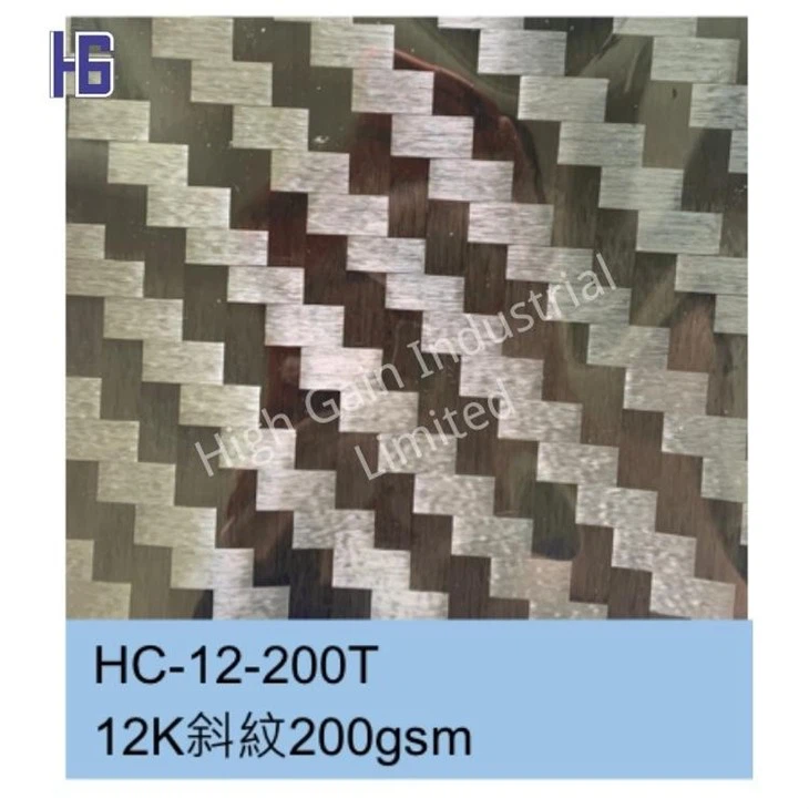 Carbon Fiber HC-12-200S