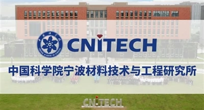 Una svolta nella fibra di carbonio ad alte prestazioni: il Ningbo Institute o...